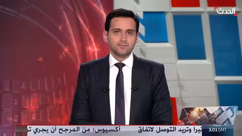 مسؤول أميركي: العفو ضمن مسار نزع سلاح حماس