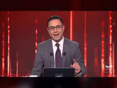 بنك الأهداف للضربات الأميركية الإسرائيلية على إيران