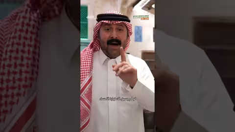 رحلة بريطاني في الأحساء: اكتشاف الثقافة السعودية