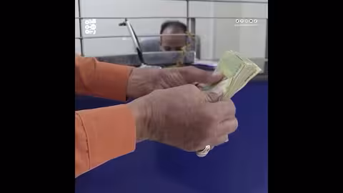 ضوابط جديدة لمصارفة العملات الأجنبية في اليمن