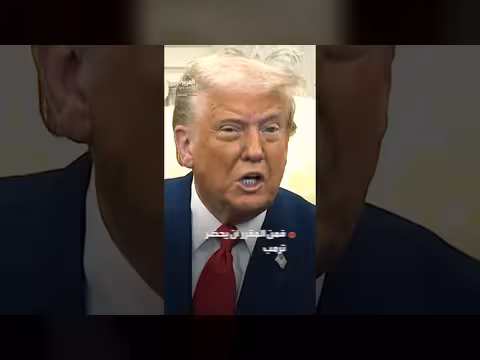 ترمب يهدد دول الناتو بعدم الدعم العسكري