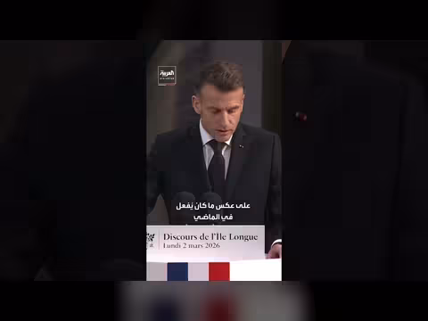 ماكرون يأمر بزيادة الرؤوس الحربية النووية الفرنسية