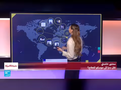 مزاعم نقل المرشد الإيراني الجديد للعلاج إلى موسكو سراً