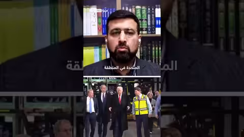 تحرك إيراني إقليمي لمنع ضربة أميركية