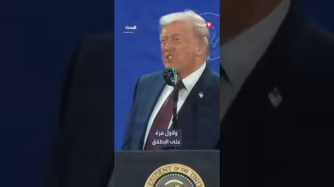 ترمب يعلن حصة مالية للمواليد الأميركيين