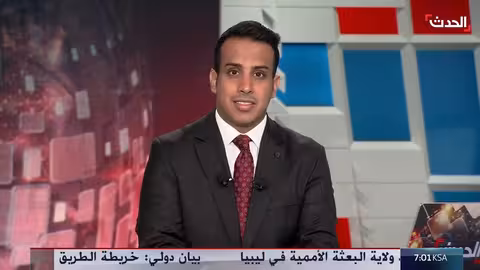 خامنئي ينفي التواصل مع واشنطن ويهاجم إدارة ترمب..واتهامات بجرائم حرب في جنين