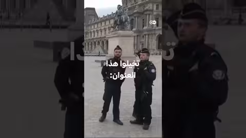 سرقة لوحة الموناليزا: قصة عملية سطو تاريخية