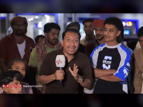الميدان 11 الحلقة 7: أسئلة دينية وجوائز في حضرموت