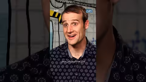 وهم بصري غامض: قارب يطفو في الهواء قبالة فلوريدا