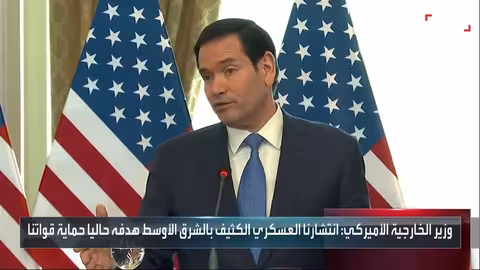 ويتكوف وكوشنر في جنيف لمناقشات نووية مع عراقجي