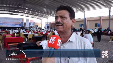 مسابقة الرياضيات الذهنية في المخا تدعم التعليم النوعي