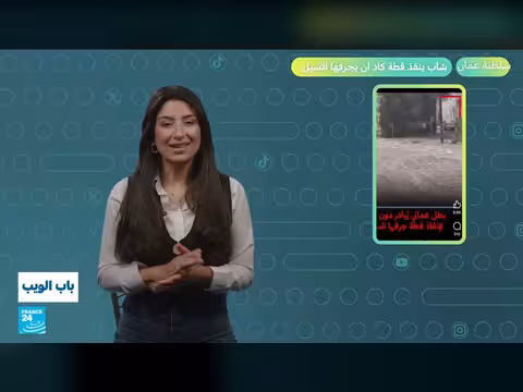 نضوب مخزون محطات الوقود الأسترالية بسبب الحرب في الشرق الأوسط