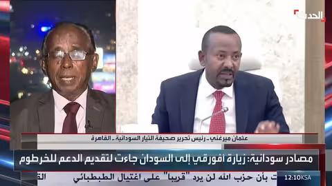 دعم إريتريا للسودان والعلاقات الأمنية المشتركة وتوترات إثيوبيا