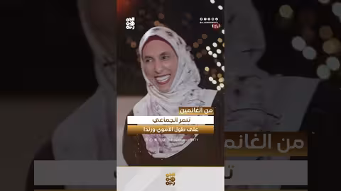 قصة تنمر غريبة مع إبراهيم عبده الله