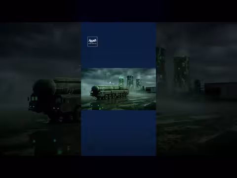 كيف يتم تخصيب اليورانيوم لتصبح سلاحًا نوويًا؟