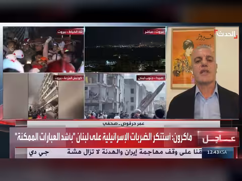 حزب الله يعتبر نفسه أقوى من الدولة اللبنانية