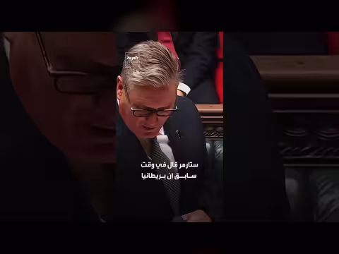 ترمب: بريطانيا كانت حليفنا العظيم سابقا