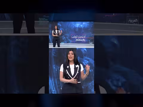أميركا تستخدم الذكاء الاصطناعي لرصد الألغام