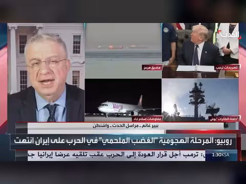 واشنطن تفصل العمليات العسكرية عن الحصار