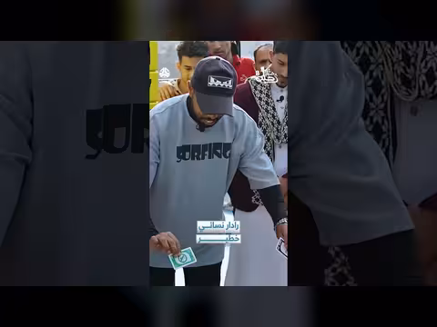 لعبة الخفة: تحدي بين لاعب وفريق نسائي