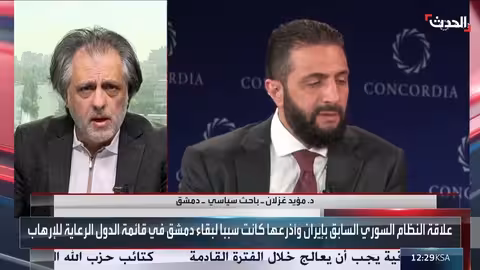 سوريا تخرج من قائمة الإرهاب: أمريكا ترفع العقوبات عن الشرع قبل لقاء ترمب