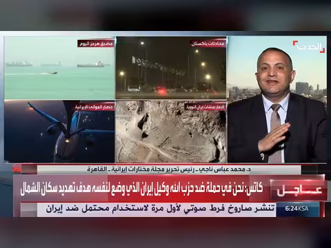 إيران تدرس استئناف الحرب رداً على الحصار الأميركي