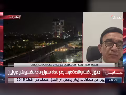 زيارة عراقجي إلى باكستان تعكس براغماتية طهران