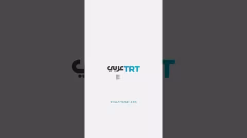 المكسيك: فيضانات وانهيارات أرضية تودي بحياة 130 شخصاً