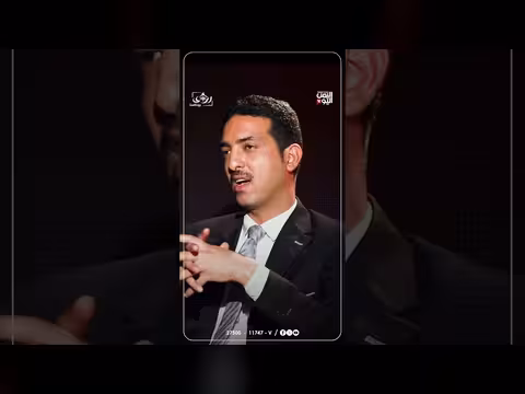 تجار الشرعية تحت مقصلة الجبايات