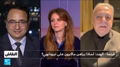 تعزيز العلاقات الفرنسية الهندية في ظل سياسات ترامب التجارية