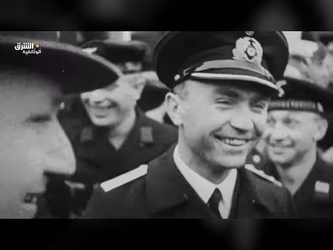 يو بوت التهديد الوهمي