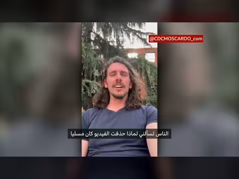 رئيس نادي إسباني يعتذر عن طارد لاعبين مسلمين برجل خنزير