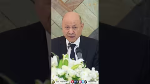 رئيس مجلس القيادة: تقدير للجهود الوطنية والشباب قيادة المستقبل