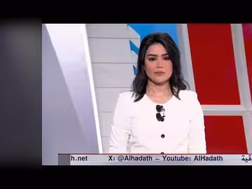 إيران تستدعي سفراء الاتحاد الأوروبي احتجاجًا