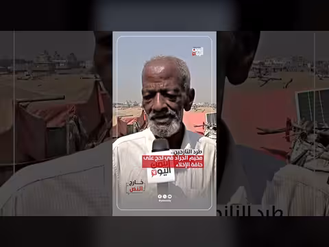 مخيم الجراد في لحج على حافة الإخلاء