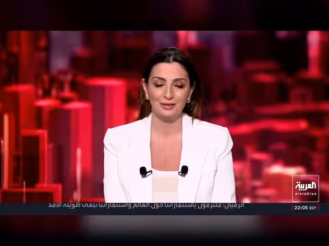 مفاوضات سويسرا الحاسمة بين إيران وواشنطن