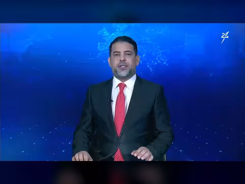 نشرة الأخبار التاسعة مساءً 3-6-2026