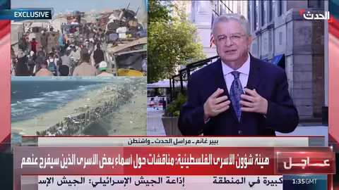 ترامب يحرص على حضور حفل توقيع اتفاق غزة ولقاء الرهائن