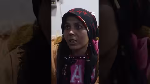 نزوح كردي نحو القامشلي مع توسع سيطرة الحكومة السورية