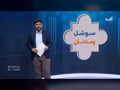 هجمات إيران على الخليج. . تضامن يمني وتحذيرات دولية