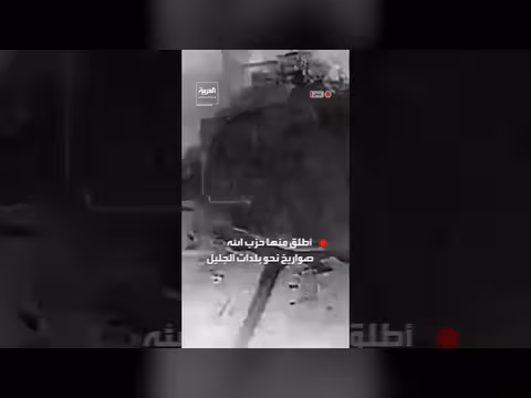 الجيش الإسرائيلي يقصف منصة صواريخ لحزب الله