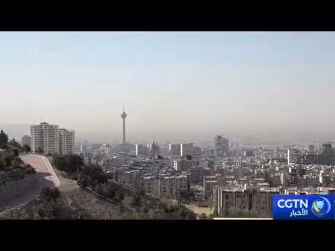 إيران تعلن ردها على أي انتهاك لمذكرة التفاهم