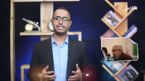 شواهد الحلقة 28 | إخفاء قحطان... جريمة بأبعاد سياسية وإنسانية