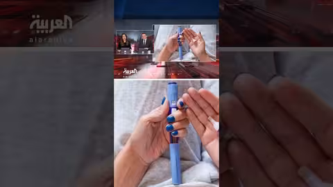 انخفاض الأسعار يشعل ثورة عالمية في سوق الرشاقة بسبب سيماغلوتيد