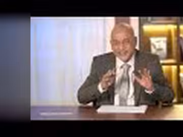 تساؤلات حول اليمن في العام الجديد: أهمية التخطيط