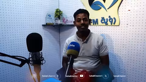 الإذاعات المجتمعية بحضرموت: الأثير القريب والمسموع