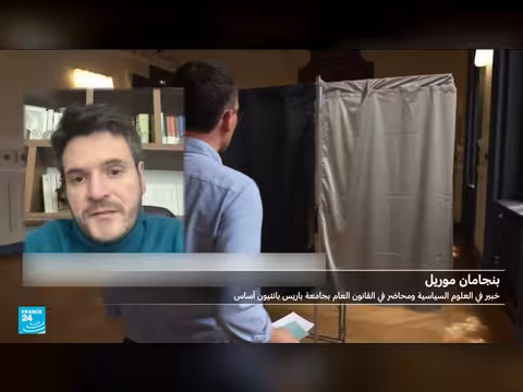 انتخابات بلدية فرنسا: توقعات بارتفاع المشاركة وتعزيز تمثيل النساء