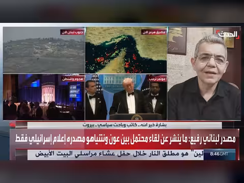 أميركا تهدد بإعادة الحرب على إيران