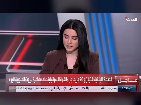 ترمب: لن أطلب تضمين لبنان في الاتفاق مع إيران