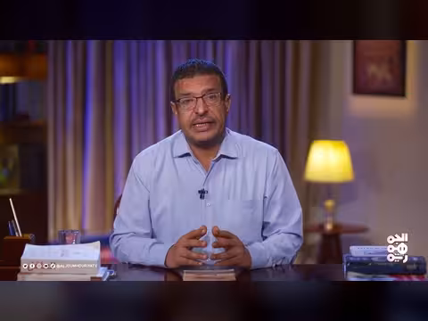 نقد كتاب الجمهورية الفانية لمحمد العلائي